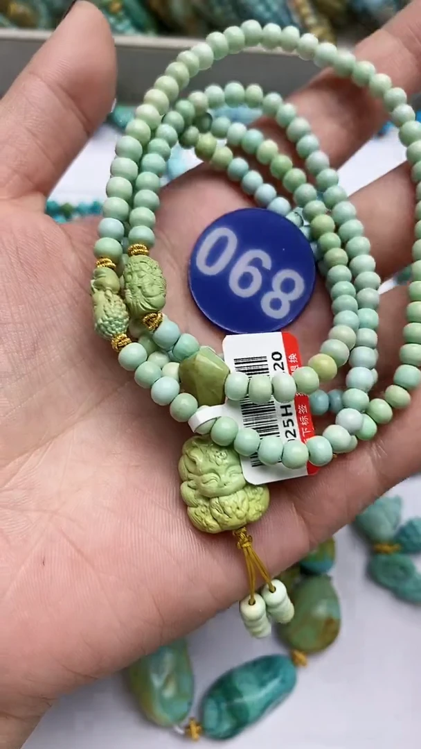 【闪购商品】绿松石手链未镶嵌890