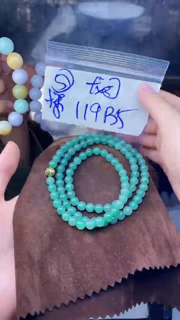 【闪购商品】定制翡翠未镶嵌珠串