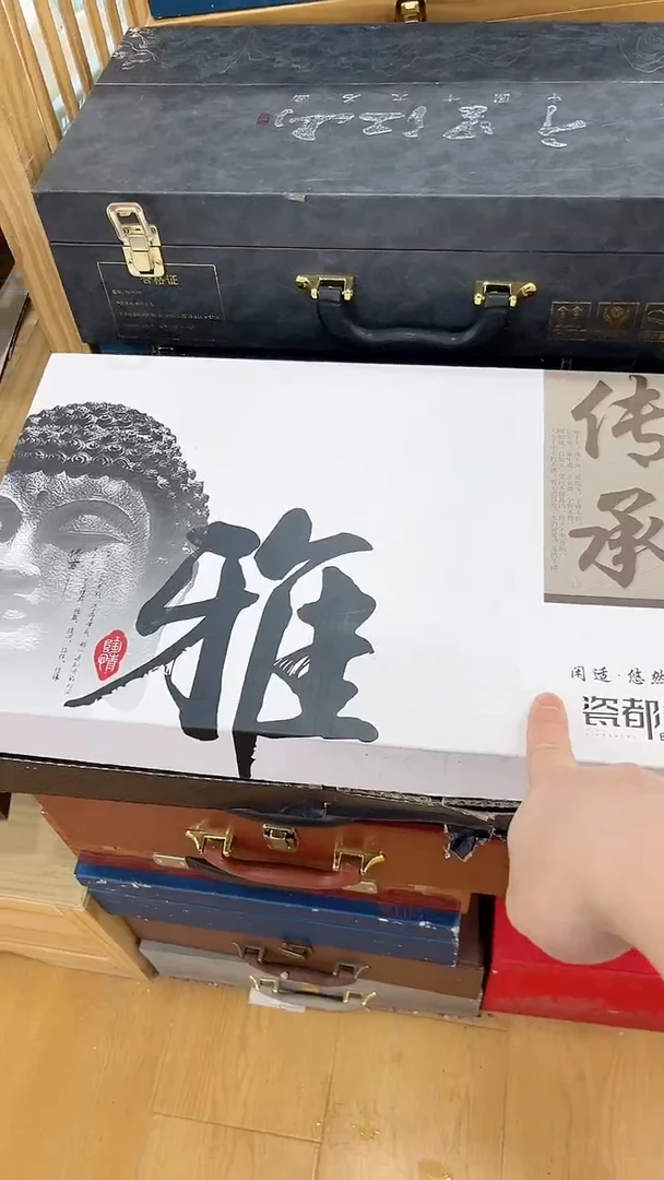 【闪购商品】窑主茶具窑主茶具@TZ651