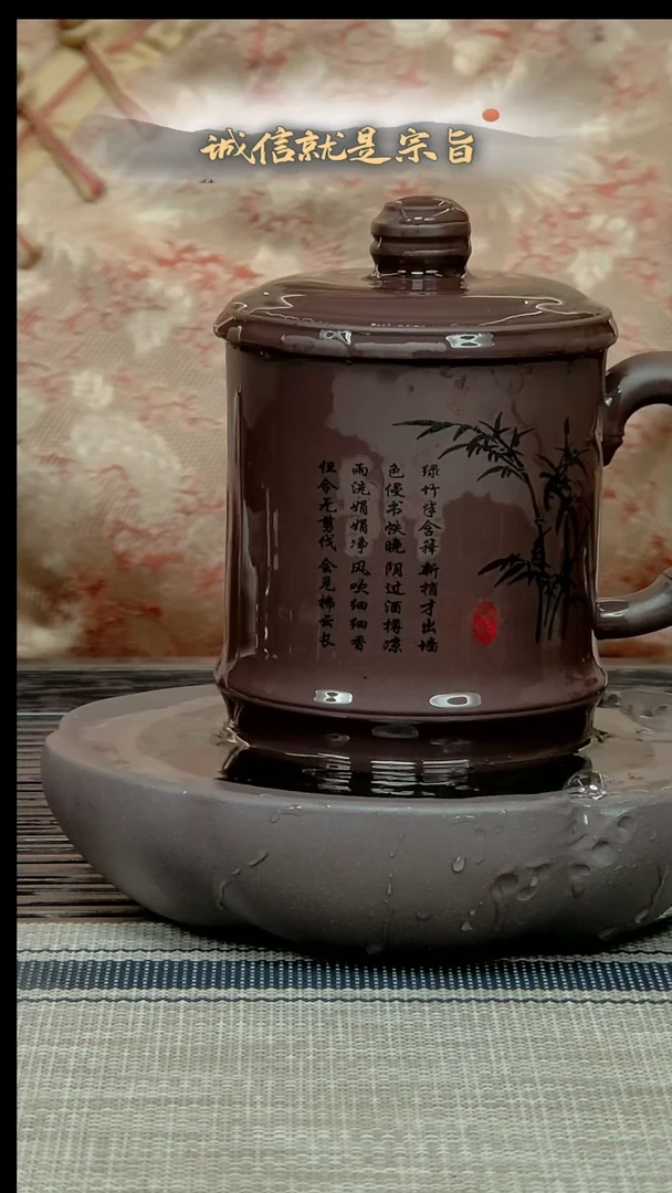 茶杯紫砂35043504354353
