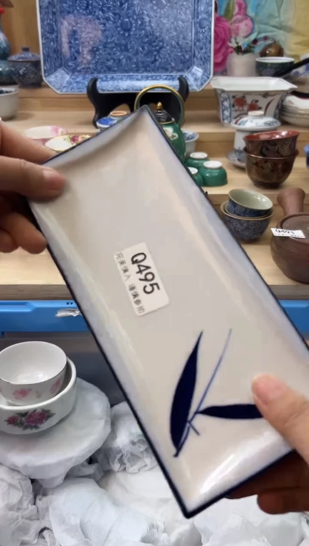 【闪购商品】瓷片495qqqqqqqqqqqq
