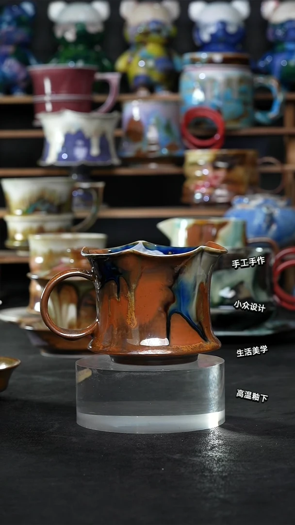 设计师款景德镇森涩手创陶瓷（食品级）550