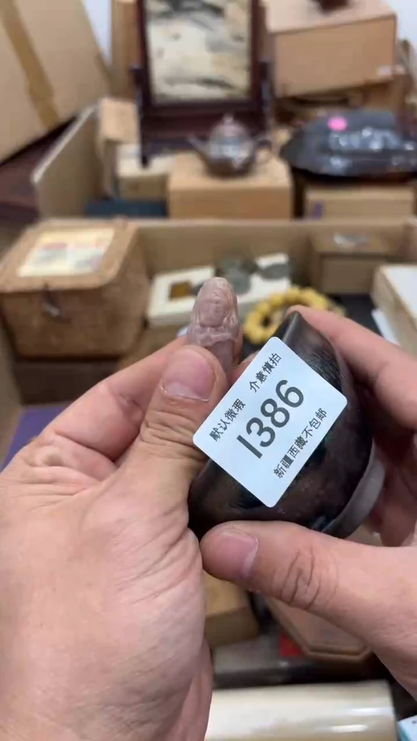 茶盏用****9新疆西藏不包邮1386