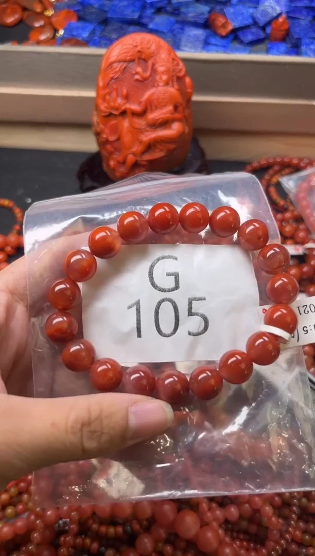 未镶嵌南红玛瑙珠宝奇石G105-10