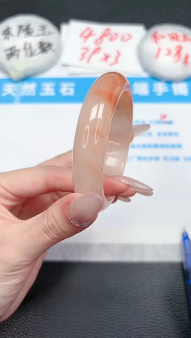 【闪购商品】石英质玉手镯未镶嵌73-54