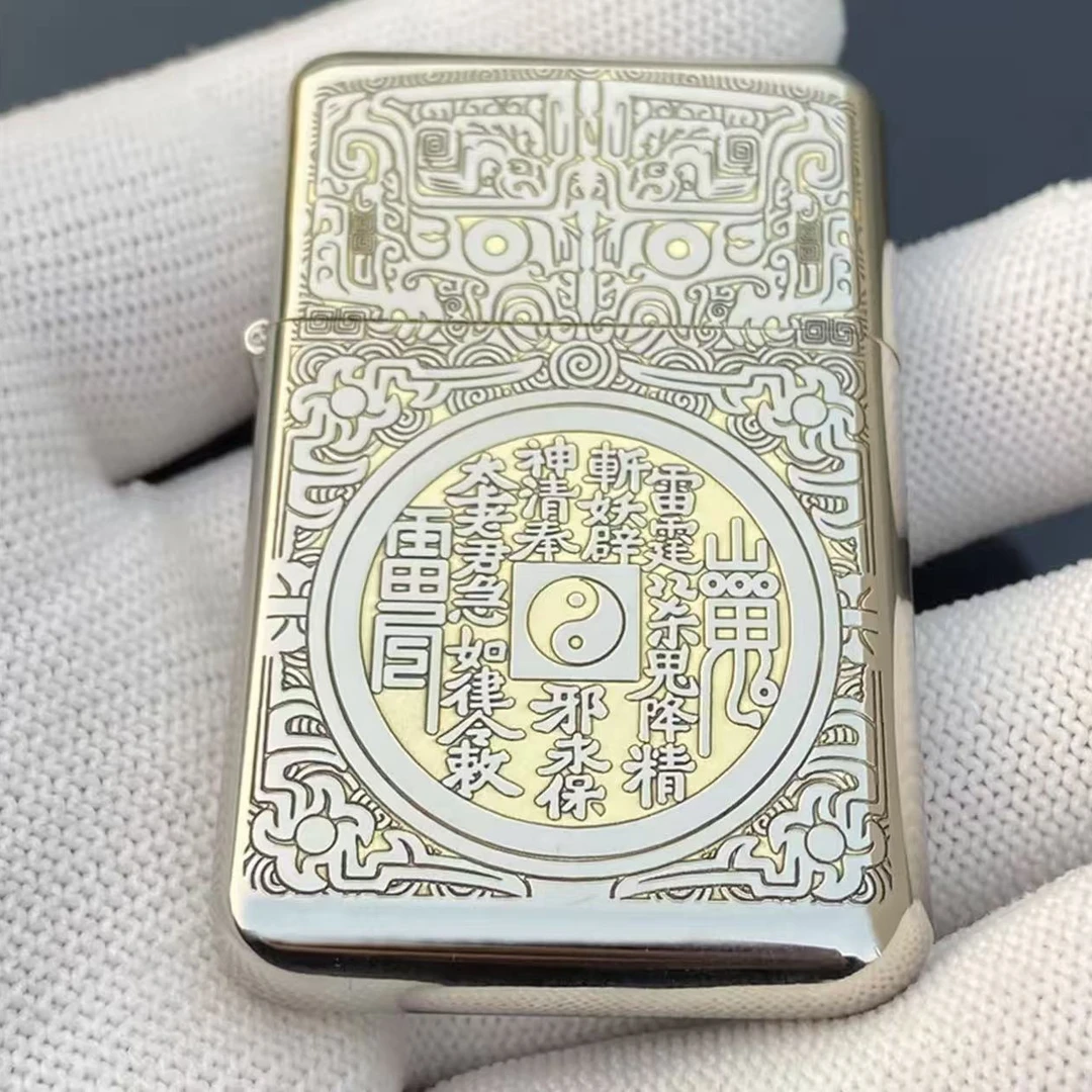 山鬼花钱防风煤油机