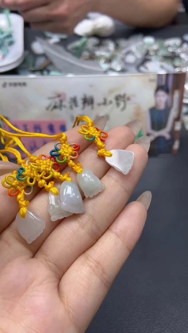 【闪购商品】翡翠吊坠(不含链)未镶嵌天然翡翠A货01多样性发一