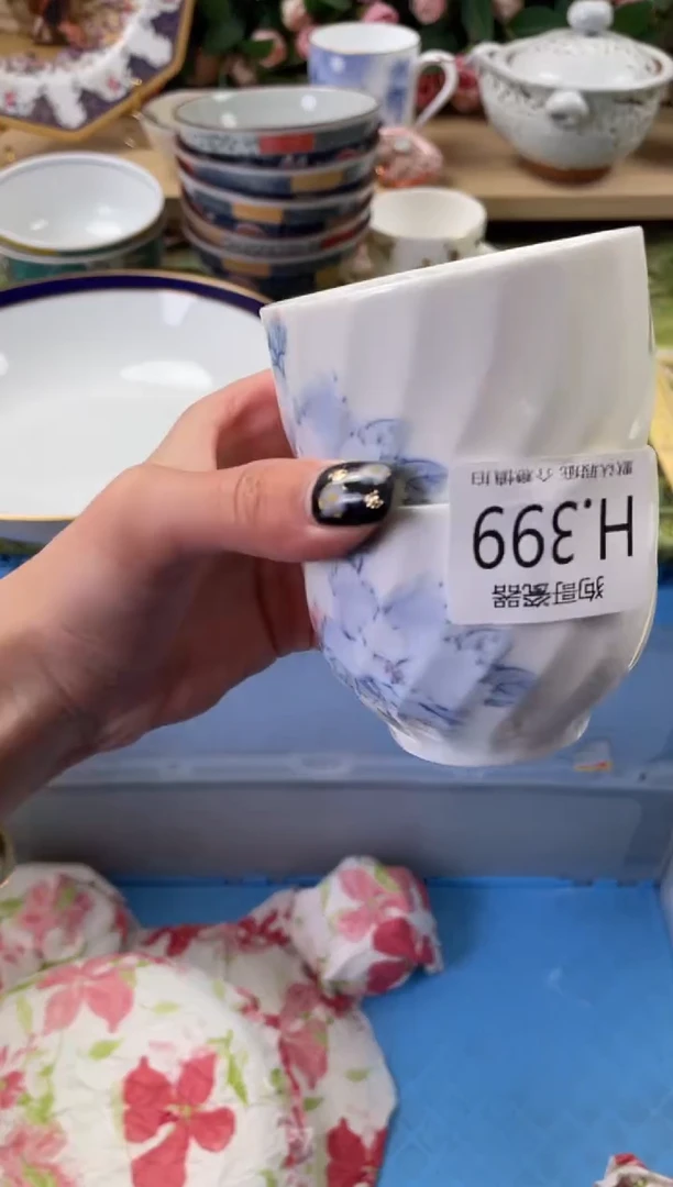 瓷片南*399+2狗哥瓷器直播间111
