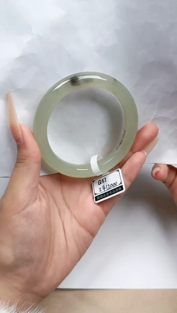 【闪购商品】和田玉手镯未镶嵌57圈口 YY