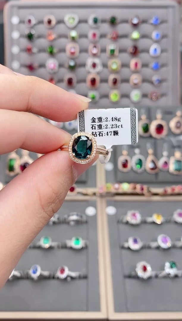 18K金镶嵌戒指碧玺2.23