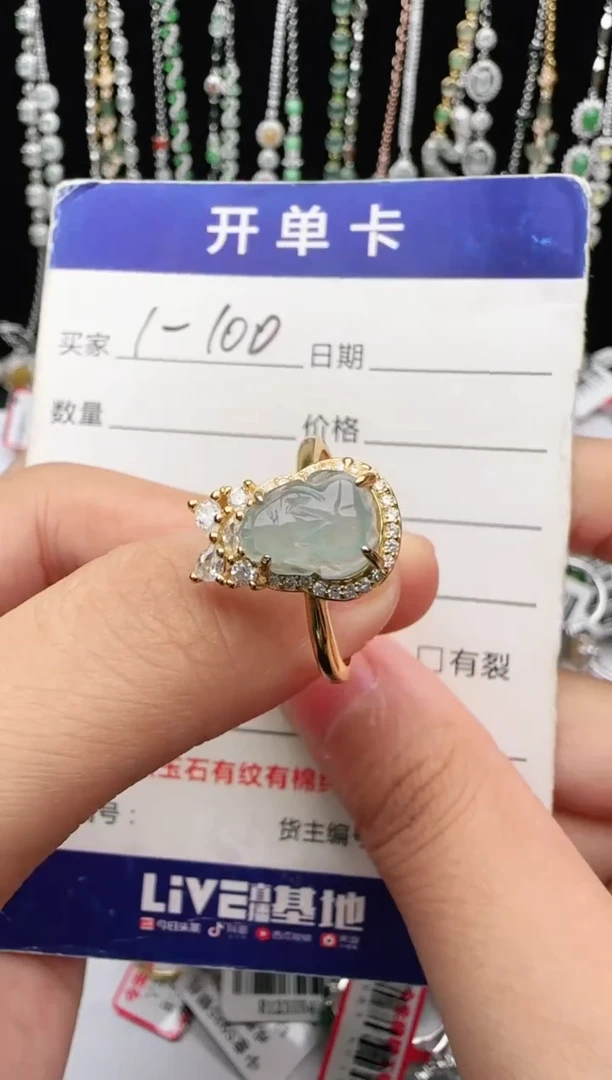 翡翠戒指银S925镶嵌2222