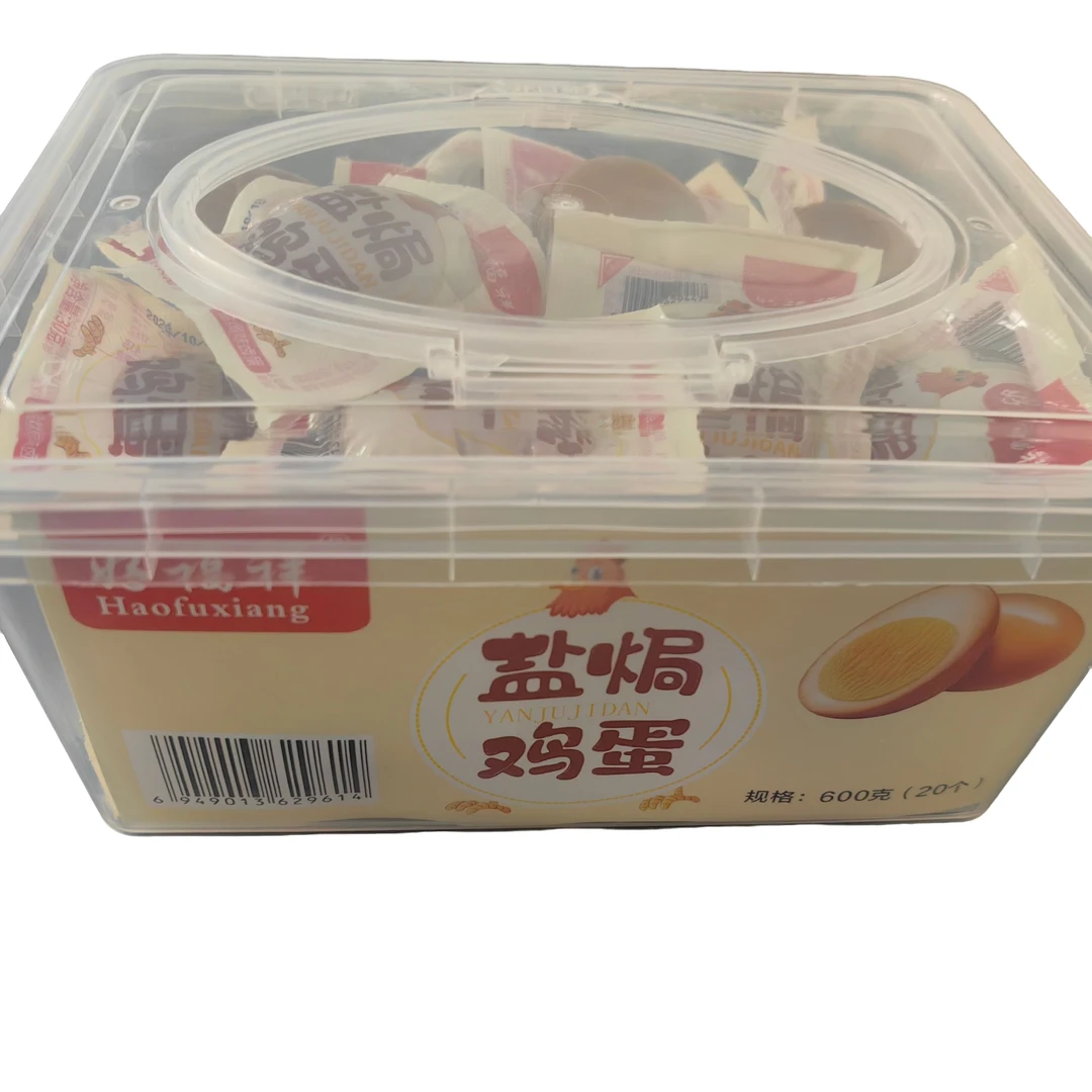 好福祥好福祥盐焗鸡蛋600克（30克x20个）