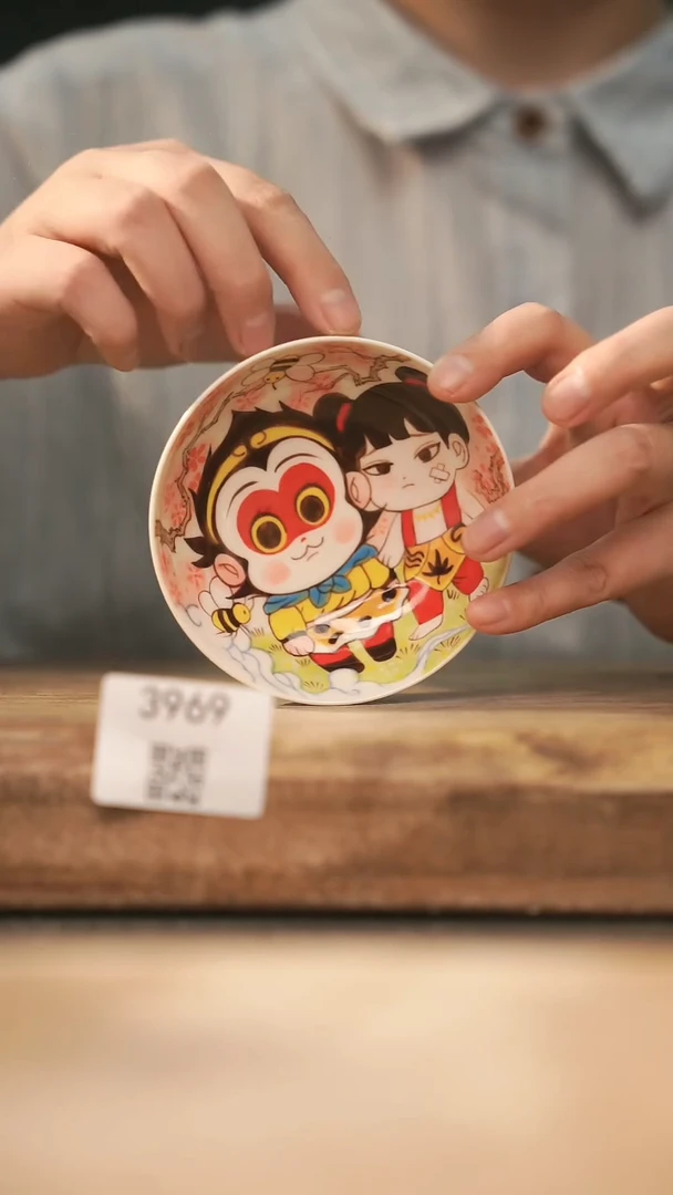 【落单孤品】福利/杯子@@3969