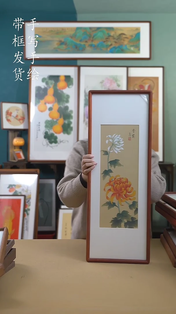 【闪购商品】国画26*70  花 手写手绘摆台