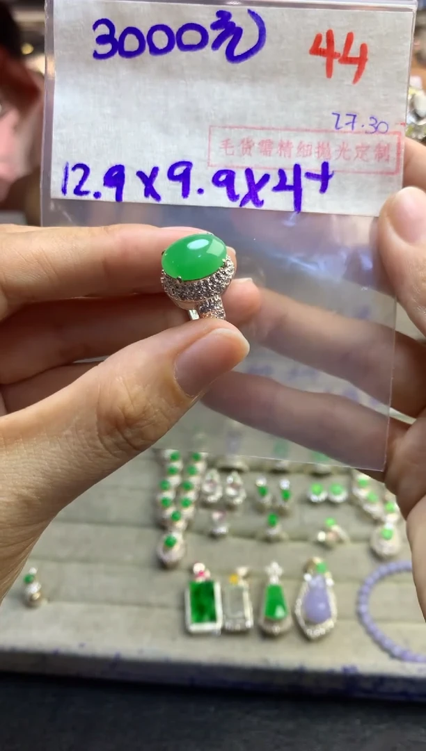定制翡翠未镶嵌毛货需精细抛光多样性发货拍一发一