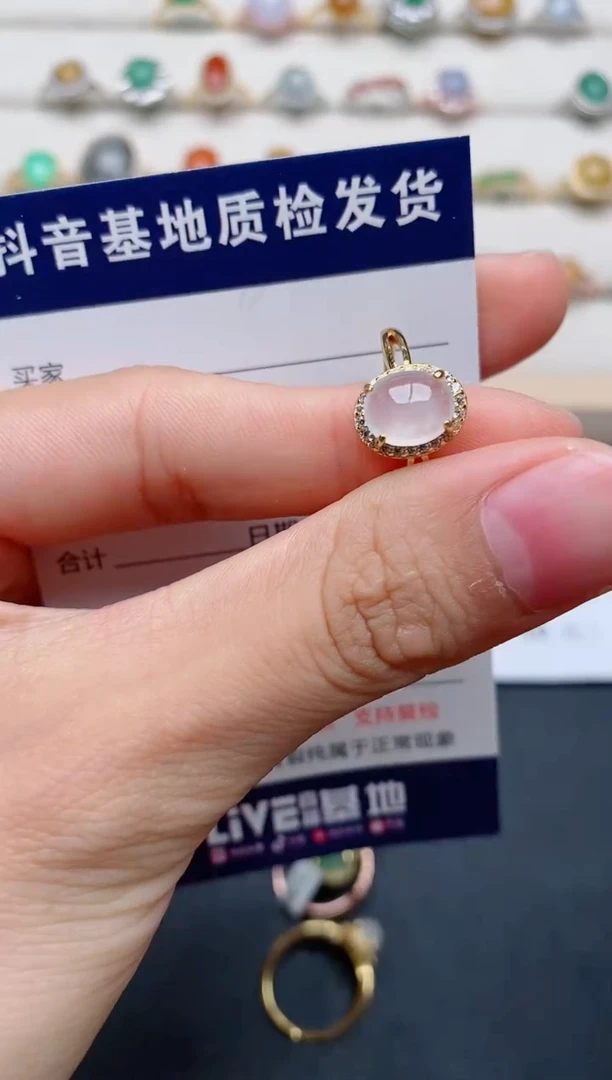 【闪购商品】翡翠戒指银S925镶嵌.......