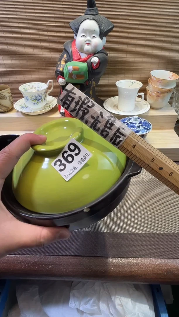 【闪购商品】 陶瓷陶瓷陶瓷陶瓷陶瓷