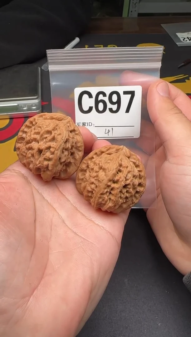 吊坠文玩核桃白狮子41-C697