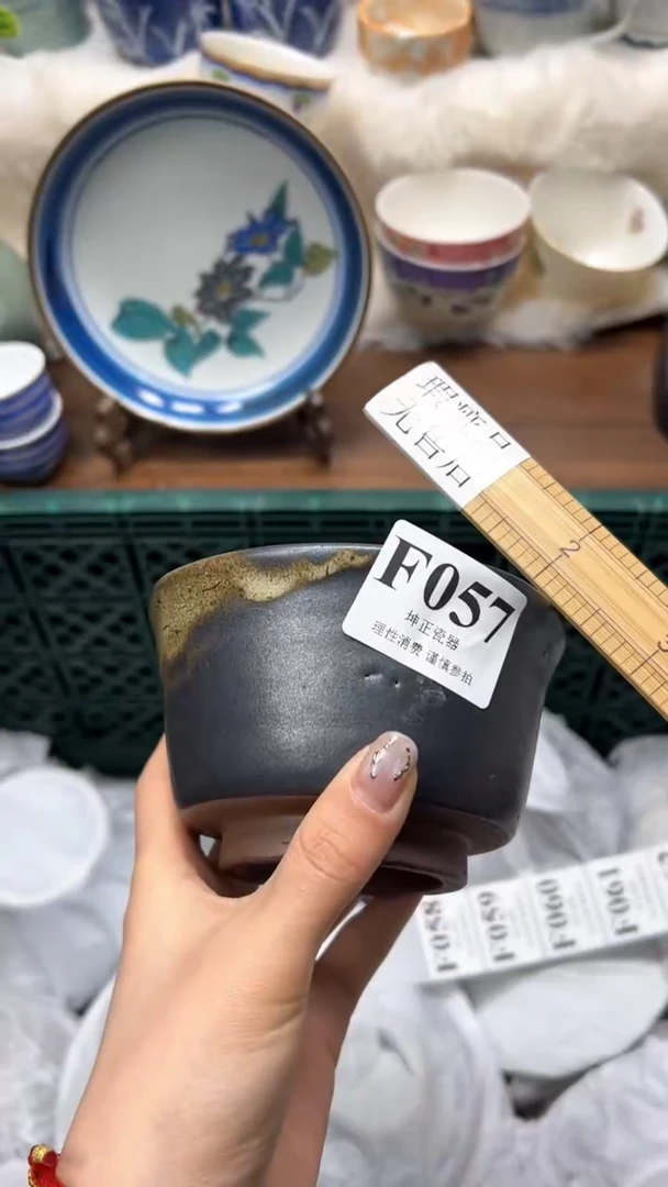 【闪购商品】瓷片           F057