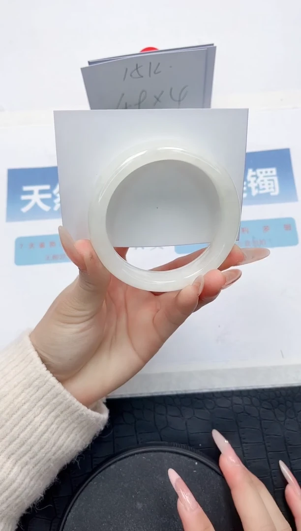 【闪购商品】和田玉手镯未镶嵌G33-57.3
