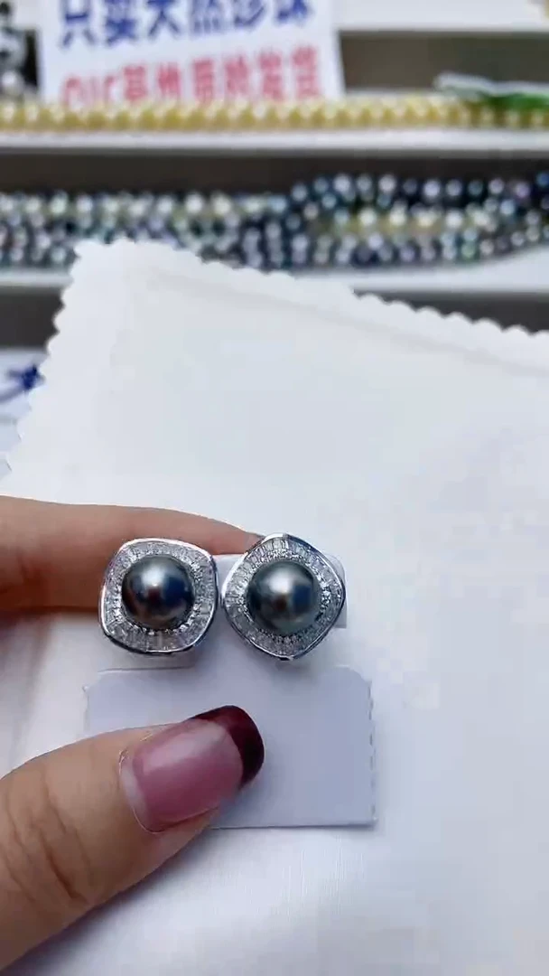 银S925镶嵌耳饰海水珍珠A117