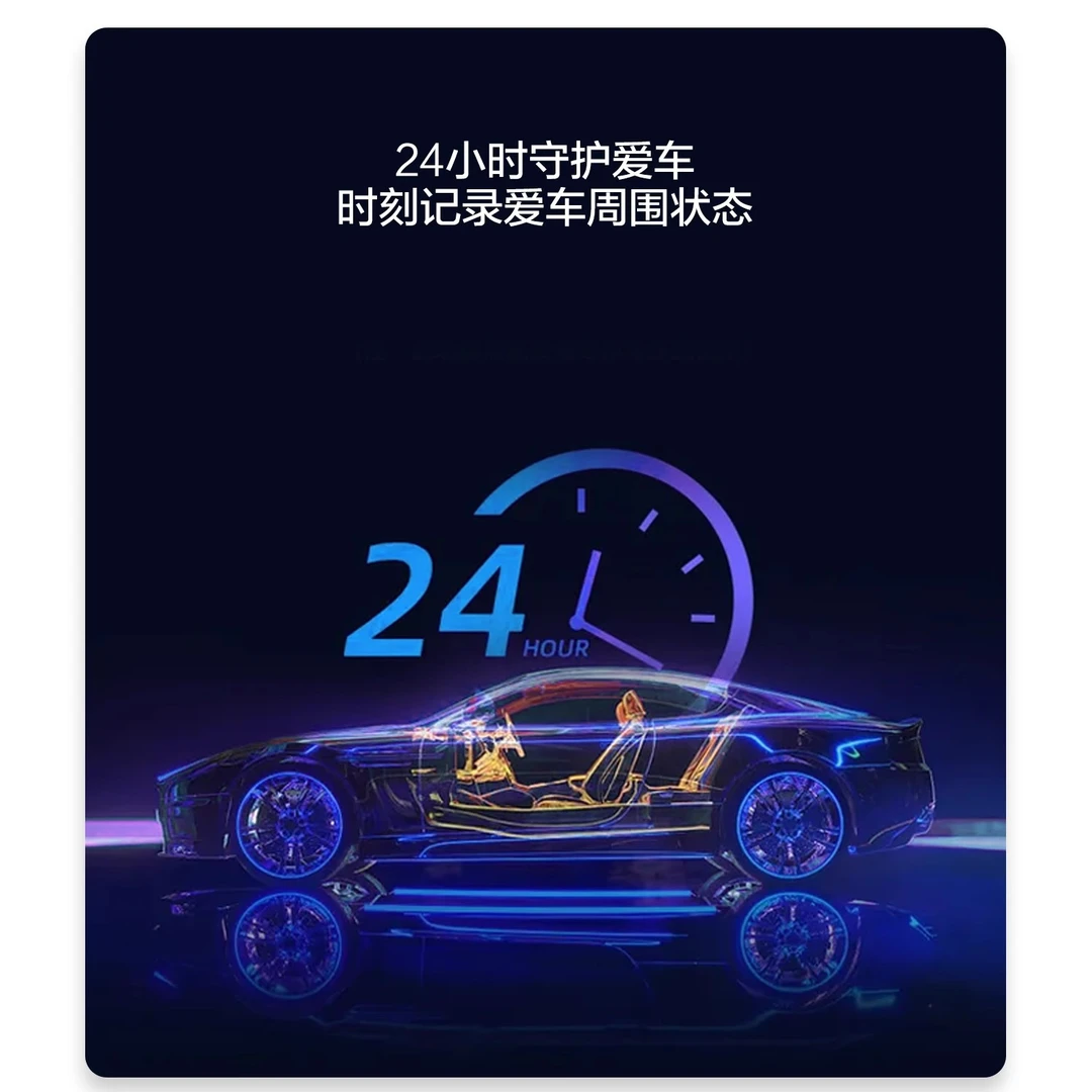 适用于阿维塔07后视镜流媒体高清夜视防远光行车记录倒车影像配件