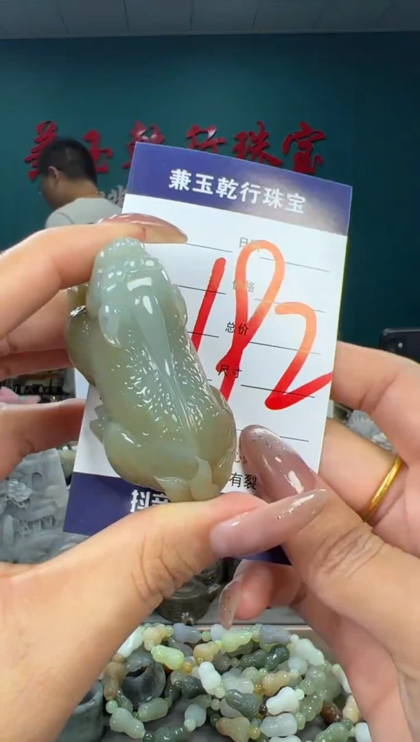 颈饰未镶嵌和田玉和田玉
