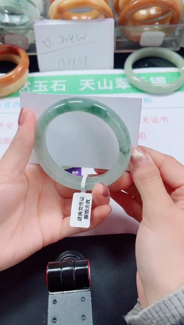 未镶嵌手镯石英质玉286-54/55