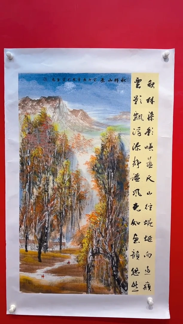 国画画家陆远华纯手绘原作
