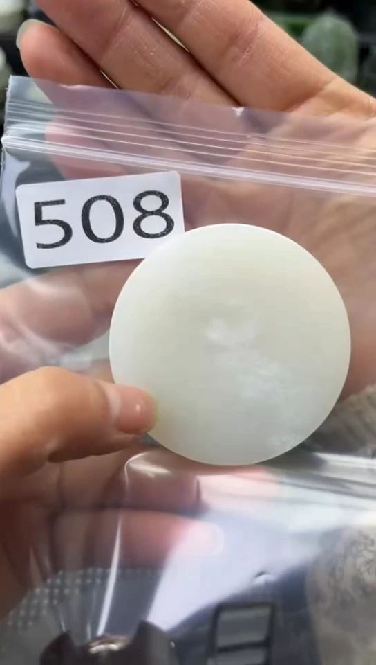 未镶嵌和田玉珠宝半成品镯芯