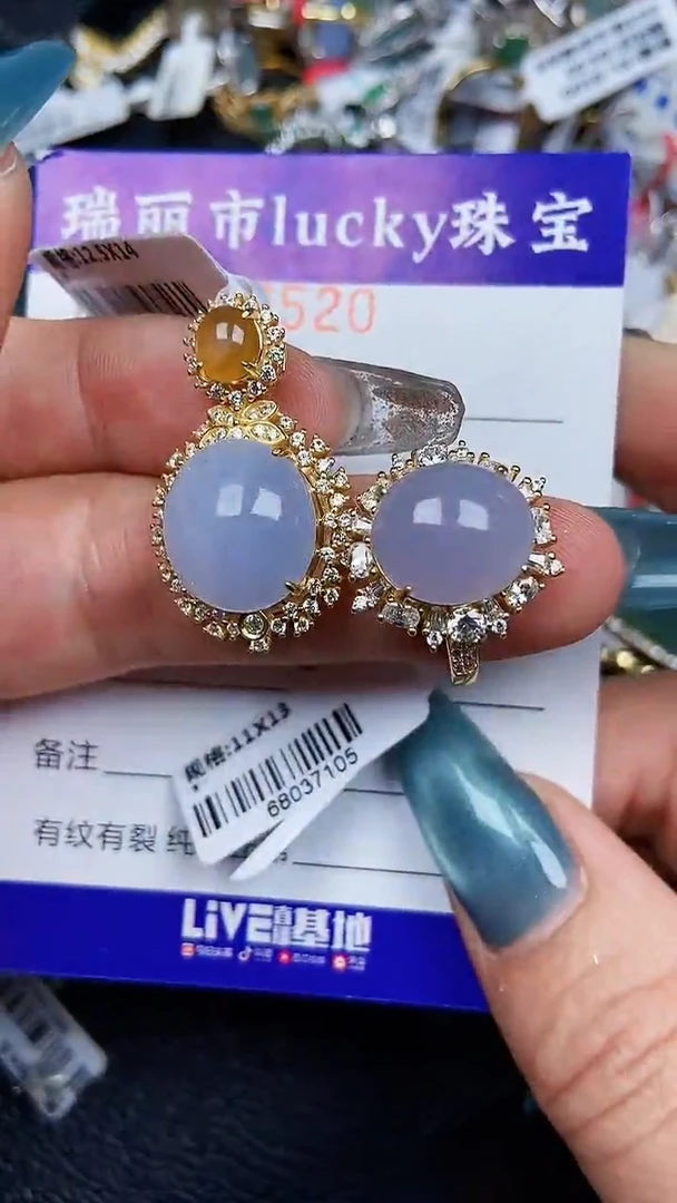 颈饰银S925镶嵌翡翠7520