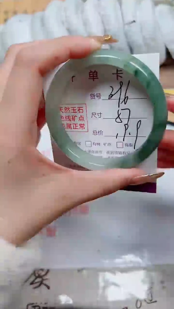 【闪购商品】石英质玉手镯未镶嵌K396-57