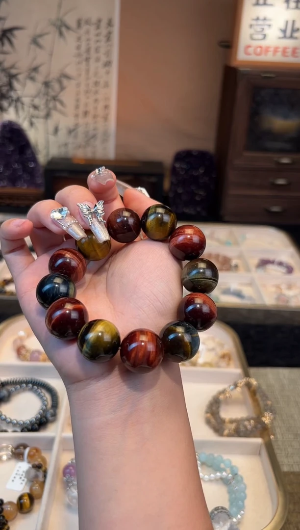 【闪购商品】烟晶手链合金彩虎眼