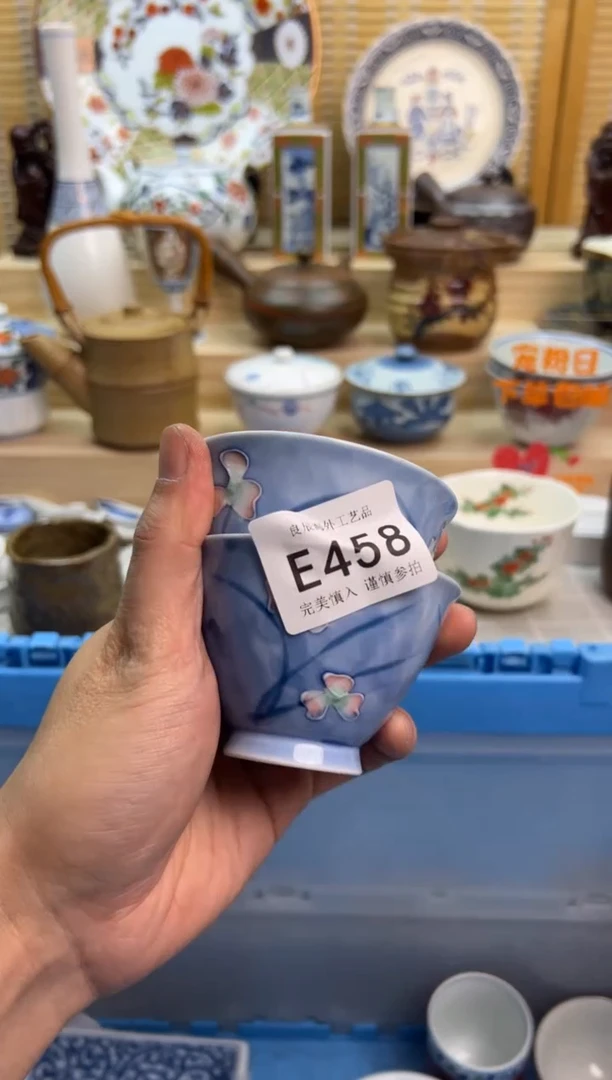 瓷片458eeeeeeeeeeee