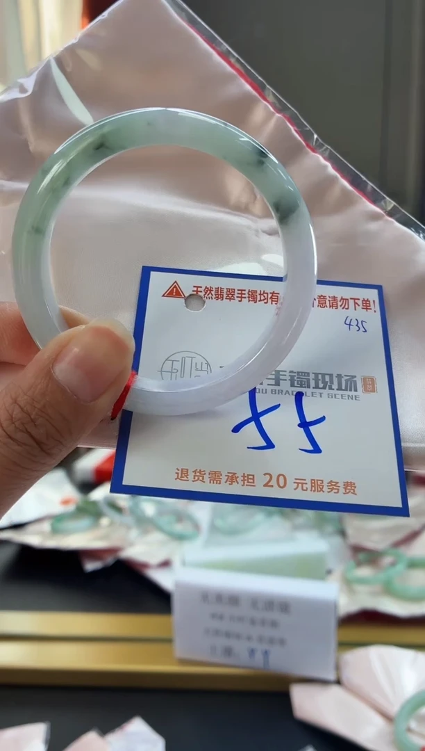 未镶嵌手镯翡翠11111111111