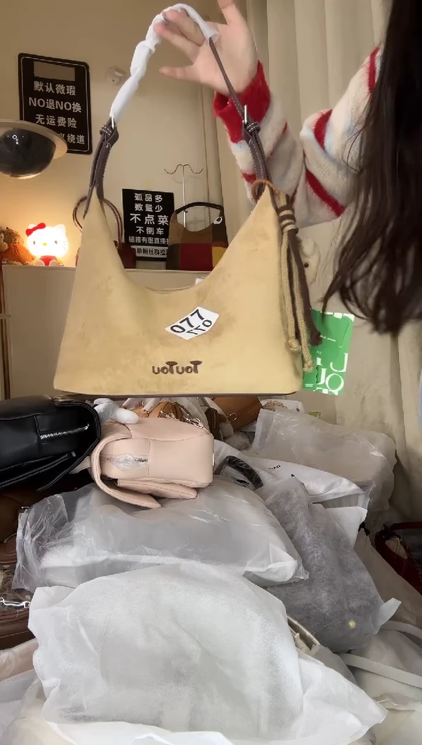 pu以直播链接为准 默认微瑕077