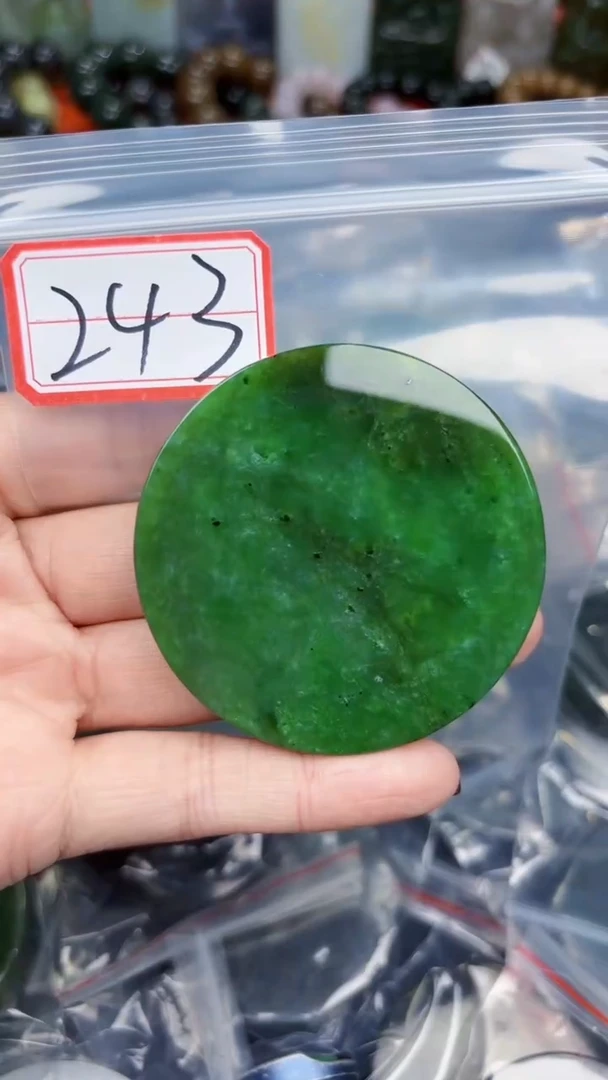 颈饰未镶嵌和田玉和田玉