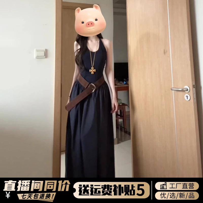法式赫本吊带连衣裙子女夏季2025新款高级设计感气质掐腰显瘦长裙