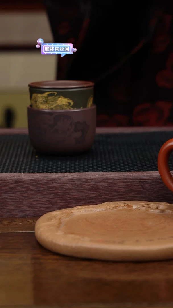 【闪购商品】紫砂茶杯福利紫砂金蟾禅定