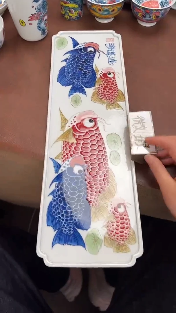 【闪购商品】微瑕福利价        茶盘