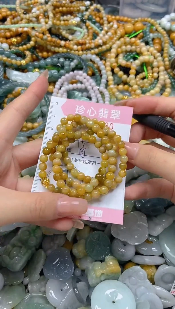 颈饰未镶嵌翡翠闪购0433430