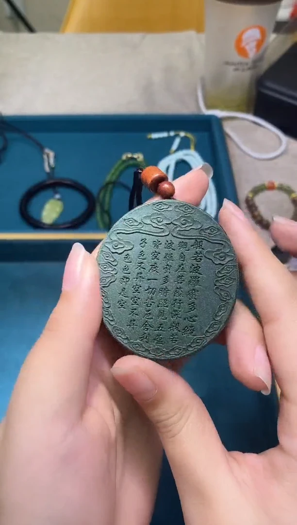 吊坠多样性发一件 732