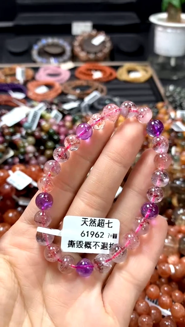 【闪购商品】水晶手串未镶嵌7+*******