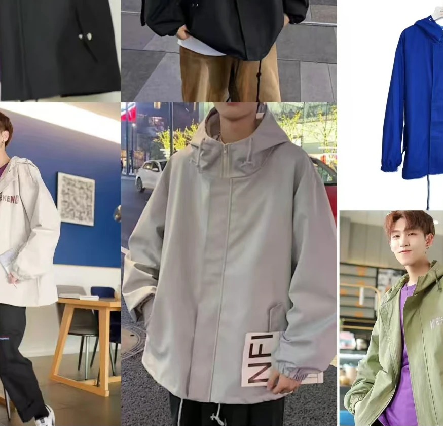 7249-男女同款（颜色款式任意）带帽风衣外套