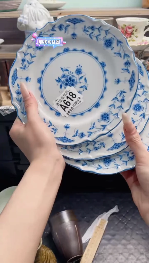 琉璃手工艺品A618***********