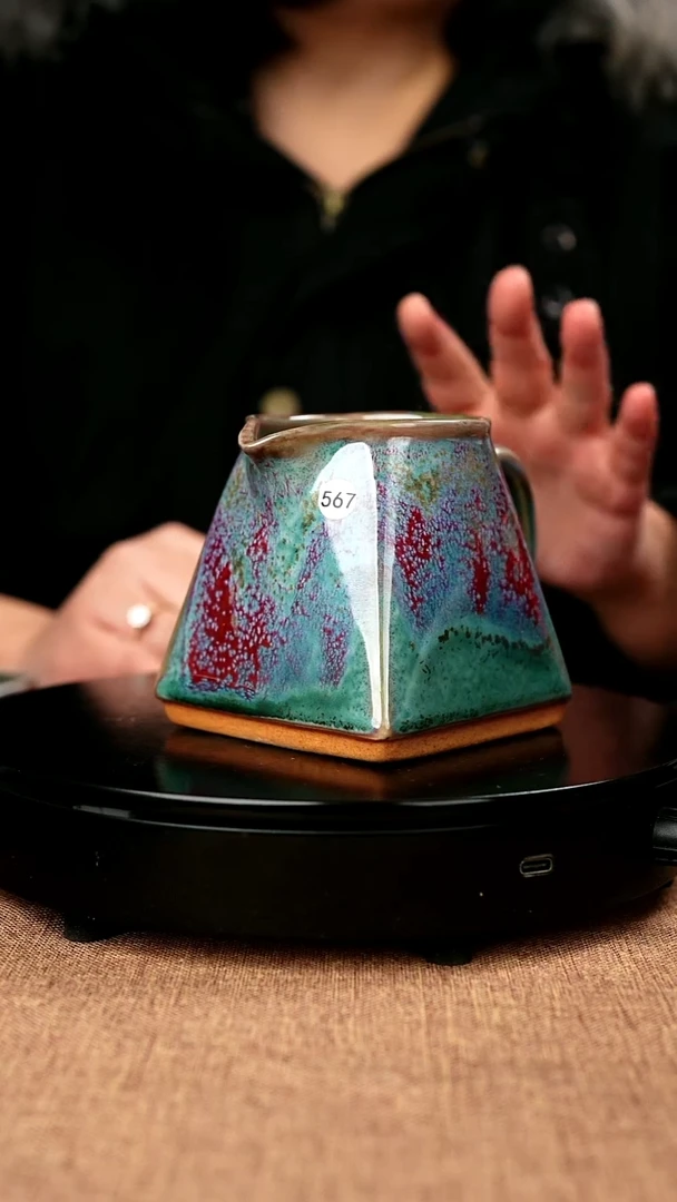 【闪购商品】567#省工一级品原矿钧瓷炉钧釉公道杯