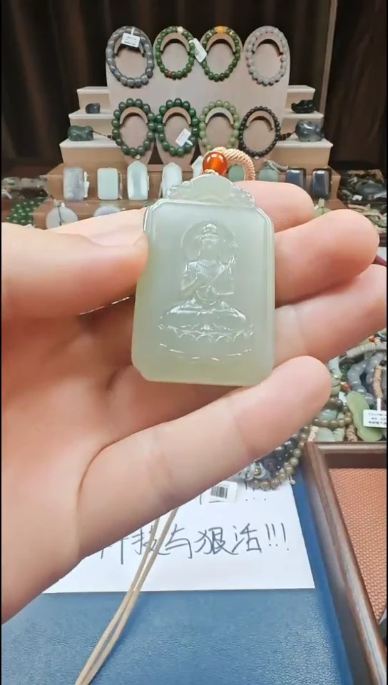 颈饰未镶嵌和田玉多样性发货拍一发一