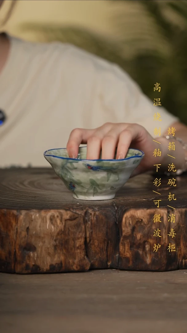 瓷片景德镇高温釉下彩可微波烤箱洗碗机