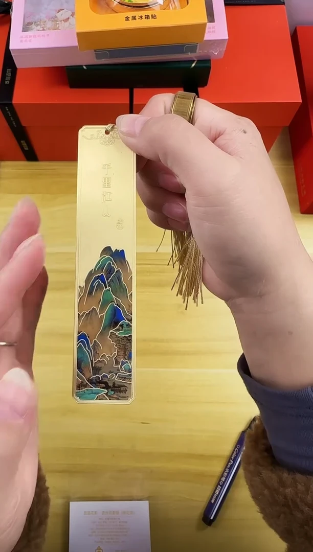【闪购商品】千里江山书签哈哈哈哈