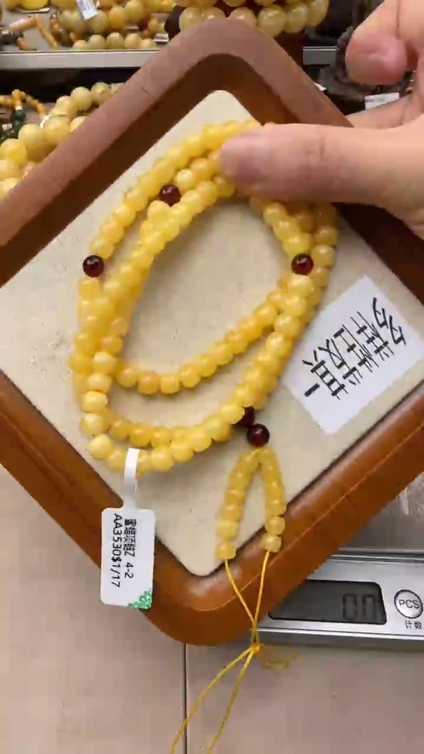【闪购商品】琥珀项链未镶嵌琥珀 项链